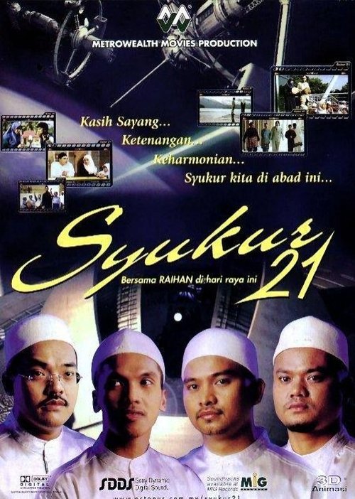 Syukur 21 movie poster