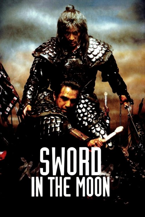Sword In The Moon movie poster