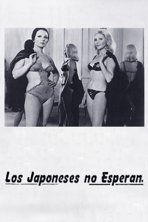The Japanese do not Wait movie poster