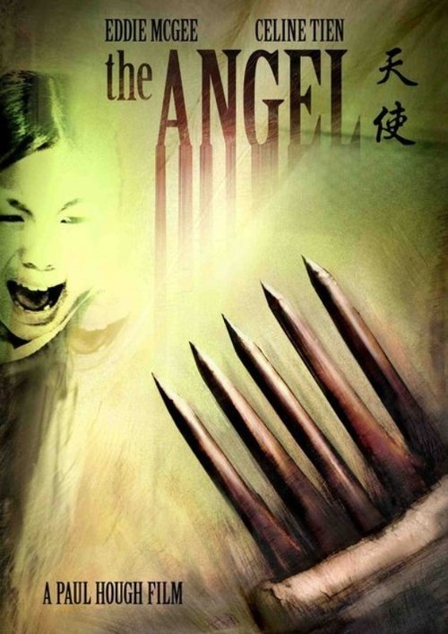 The Angel movie poster