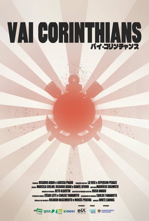 Vai Corinthians movie poster