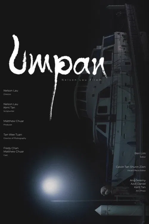 Umpan movie poster