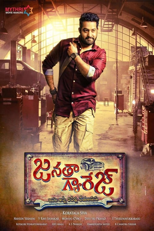 Poster do filme Janatha Garage