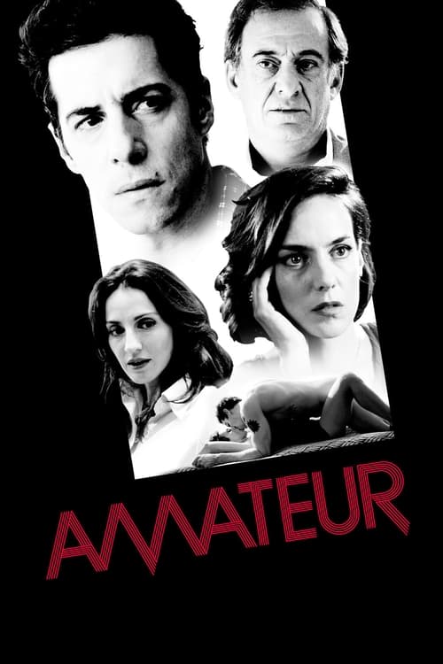 Amateur movie poster