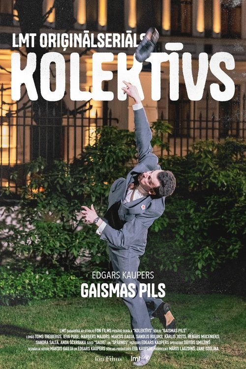 Gaismas pils movie poster