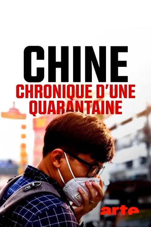 Coronavirus: The Beijing Quarantine Diaries movie poster