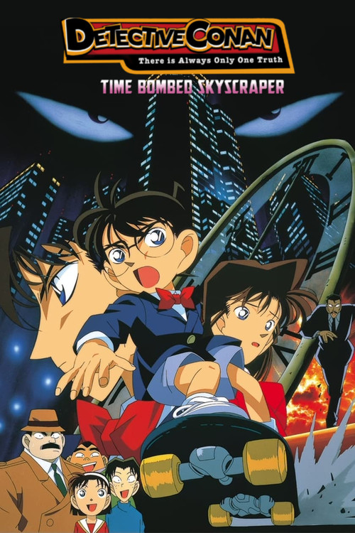 Detective Conan: The Time Bombed Skyscraper movie poster