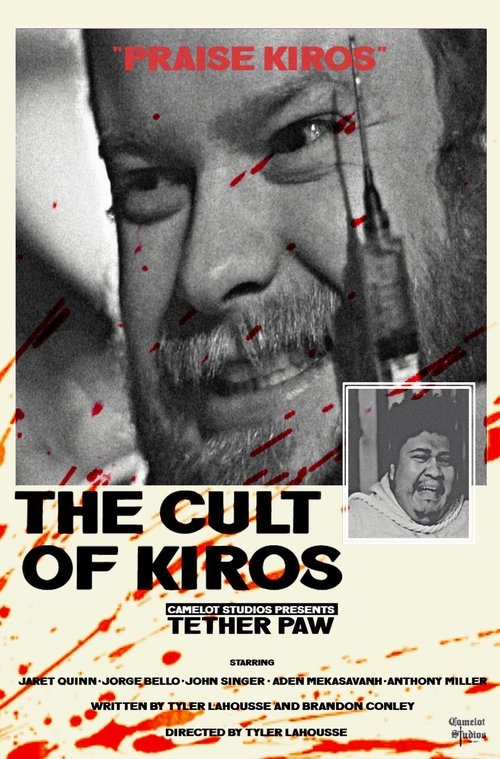 The Cult of Kiros movie poster