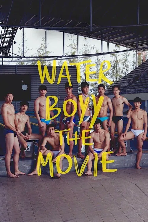 Water Boyy movie poster