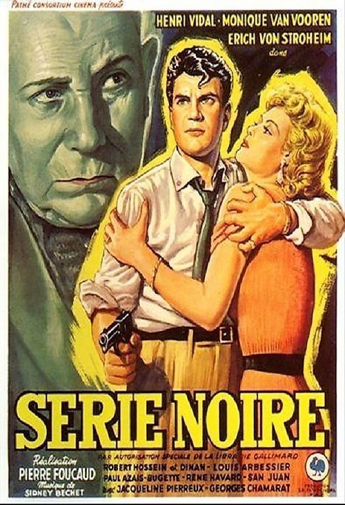 Série noire movie poster
