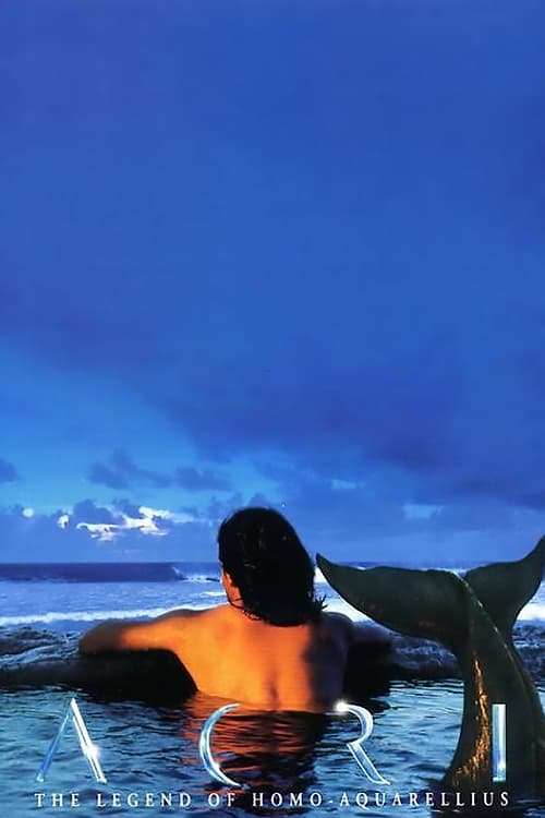 ACRI: The Legend of Homo-Aquarellius movie poster