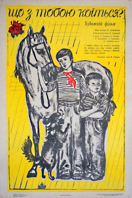 What's Going on with You? movie poster