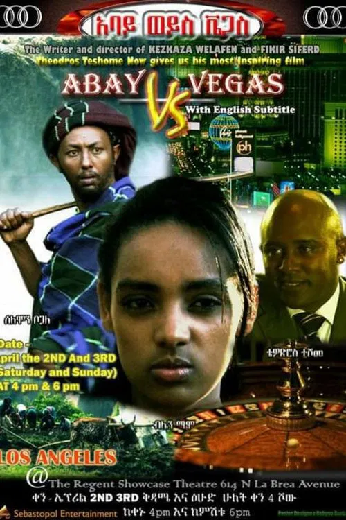 Abay vs Vegas movie poster