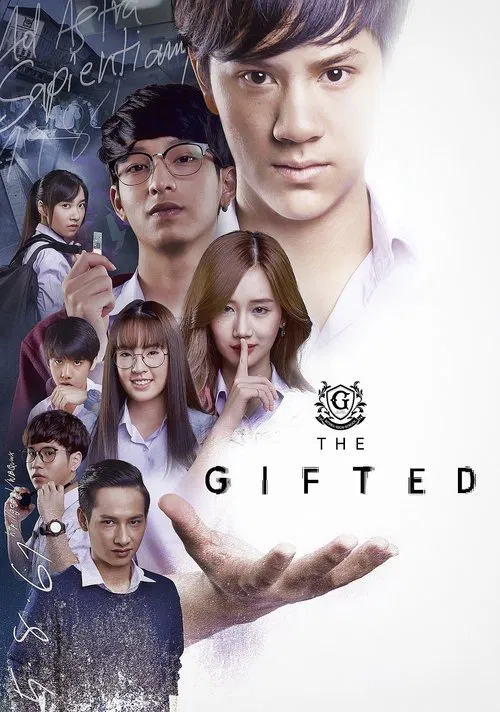 Poster da série The Gifted The Series