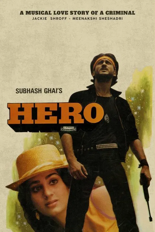 Poster do filme Hero