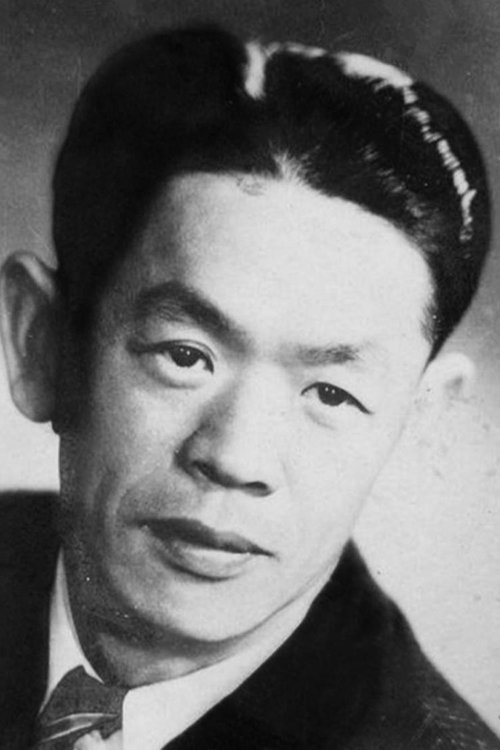 Han Lan-Gen profile picture