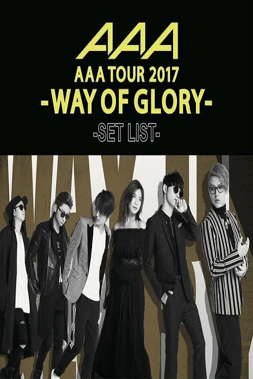 Poster do filme AAA DOME TOUR 2017 -WAY OF GLORY-