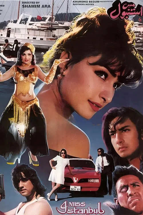 Poster do filme Miss Istanbul