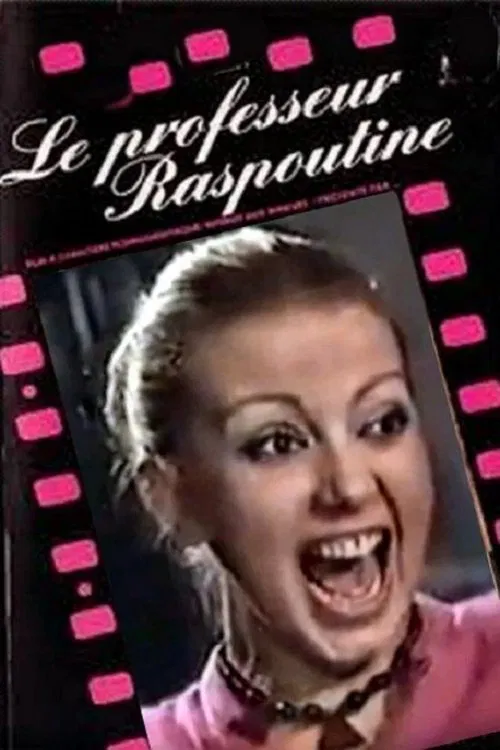 Le Professeur Raspoutine movie poster