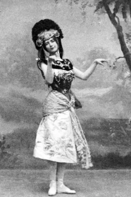Javanese Dance movie poster