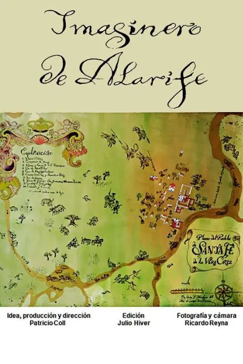 Imaginero de Alarife movie poster
