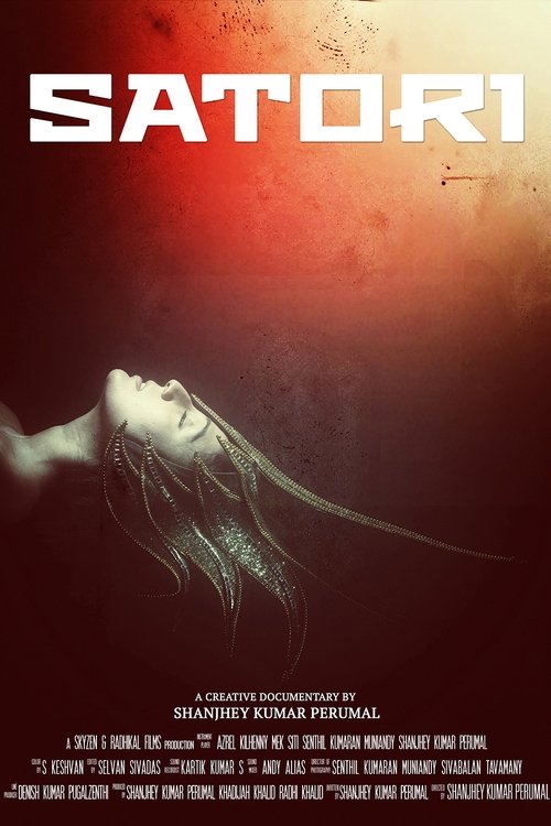 Satori movie poster