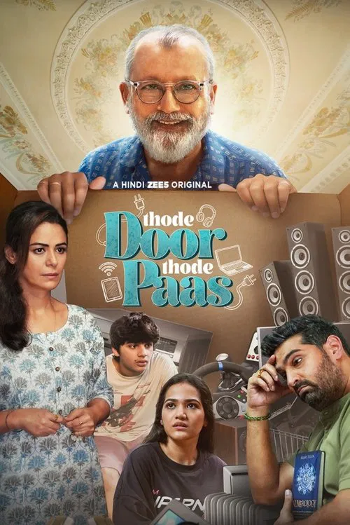 Thode Door Thode Paas tv show poster