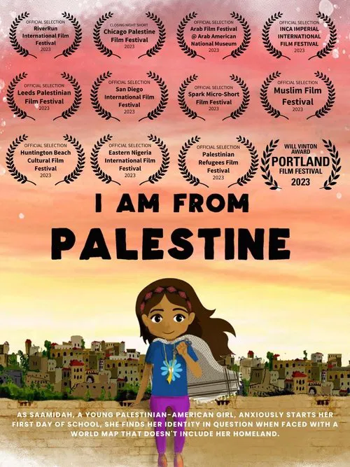 I Am from Palestine movie poster