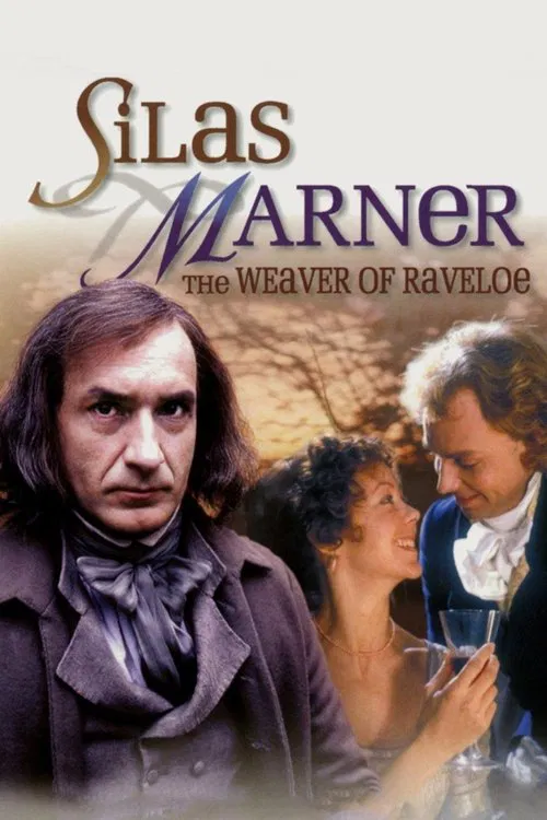Silas Marner movie poster