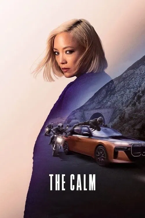 The Calm movie poster
