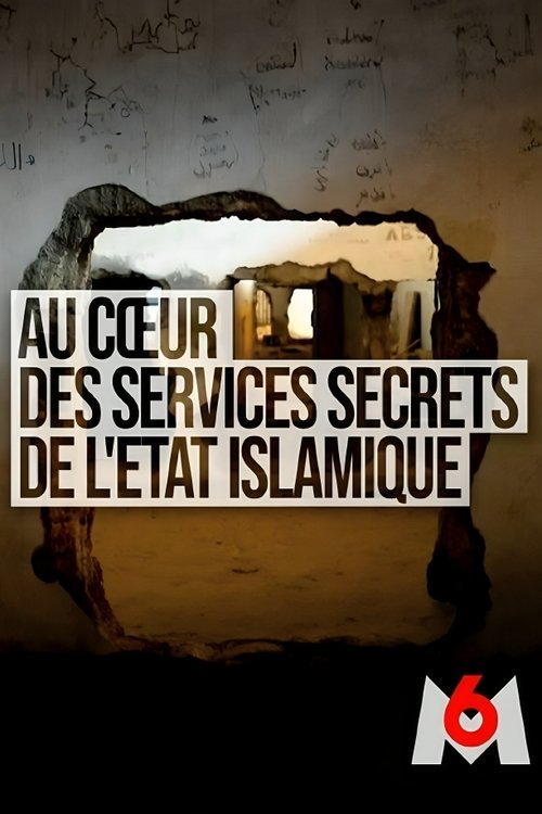 Au coeur des services secrets de l'Etat islamique movie poster