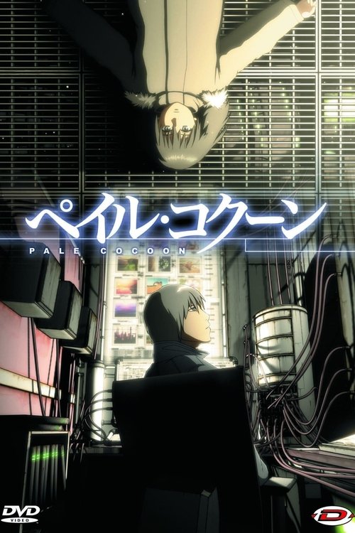 Pale Cocoon movie poster