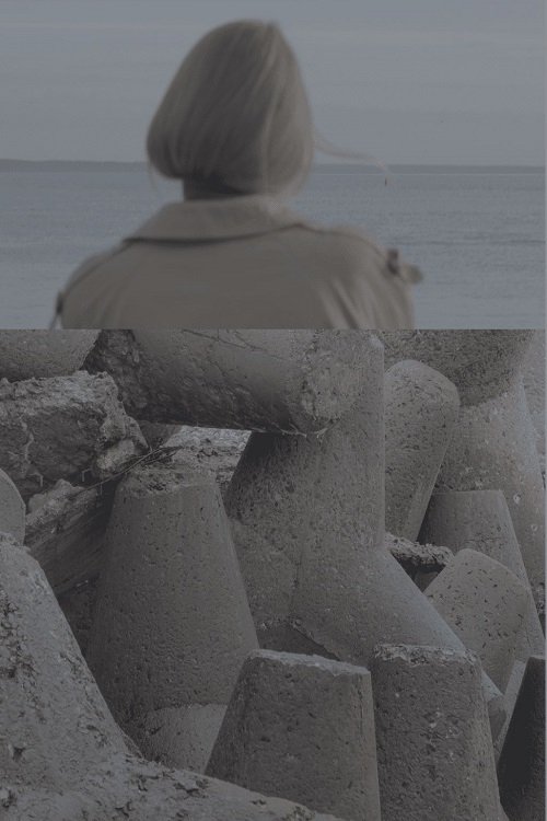Земля movie poster