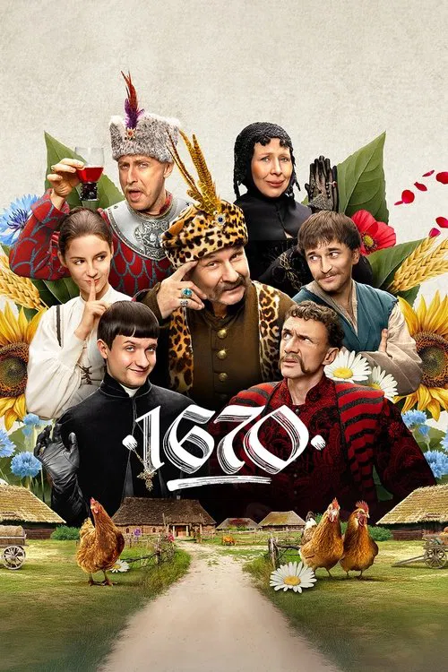 1670 tv show poster