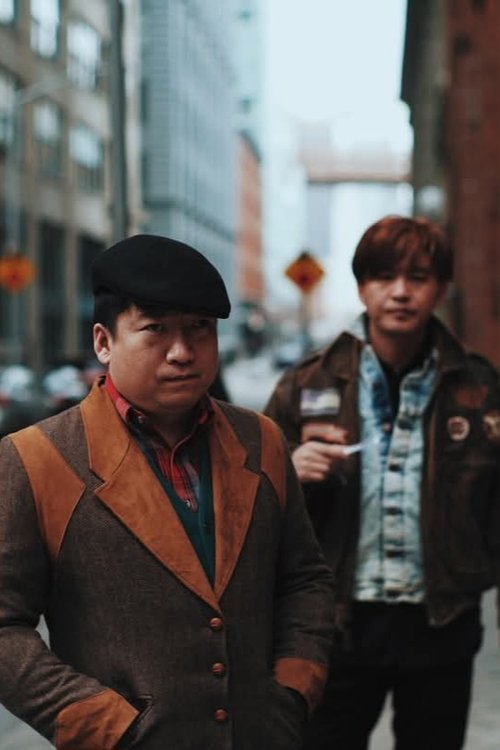 Rambling in NY movie poster