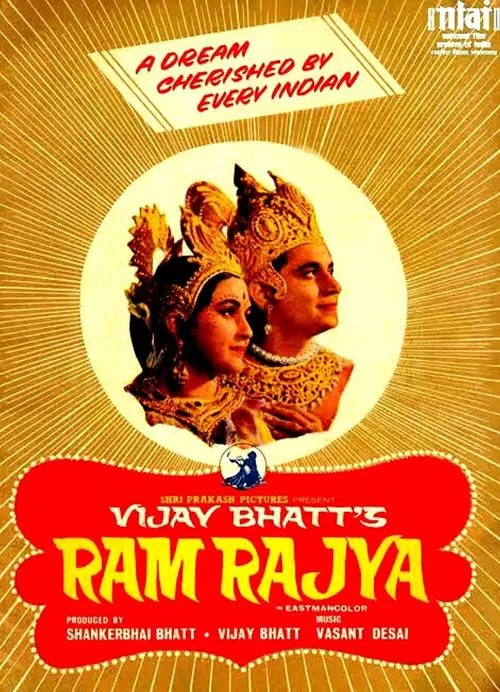 Ram Rajya movie poster