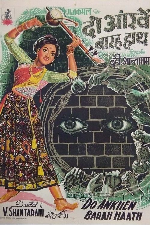 Do Ankhen Barah Haath movie poster