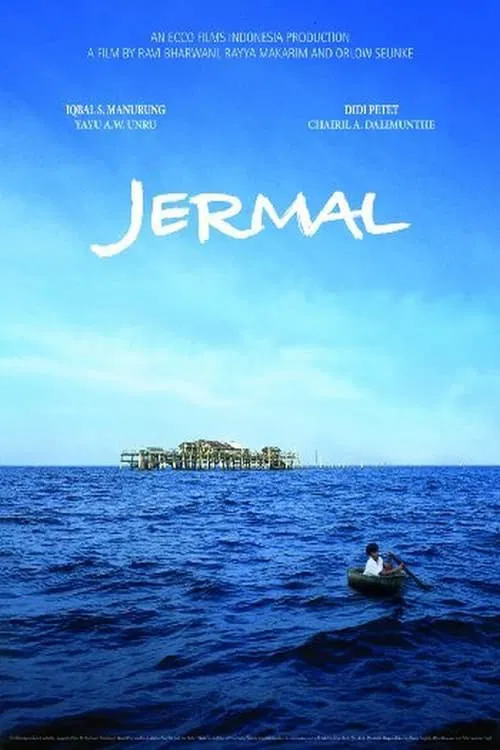Fishing Platform movie poster