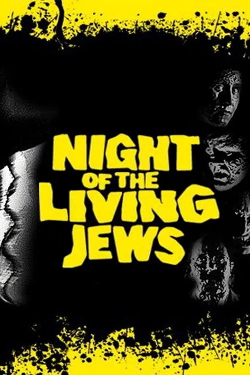 Poster do filme Night of the Living Jews