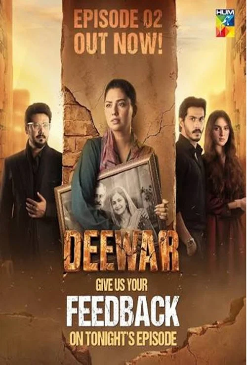 Deewar tv show poster