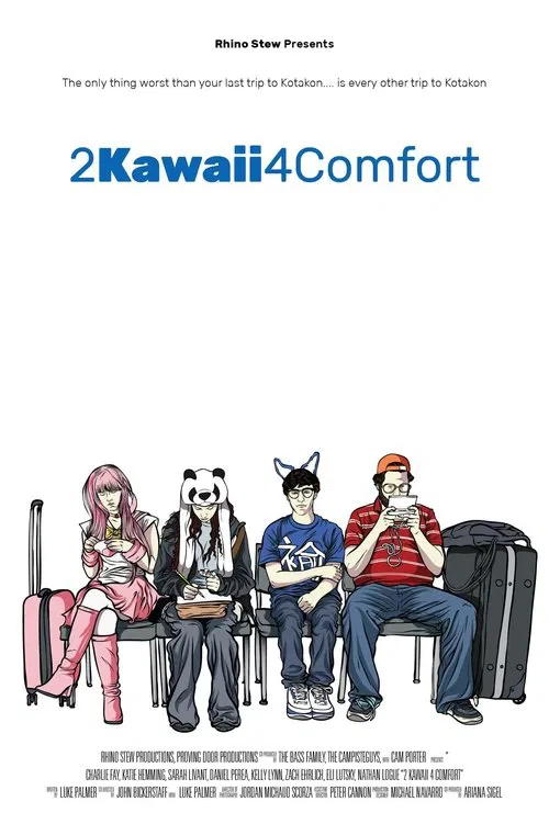 2Kawaii4Comfort movie poster