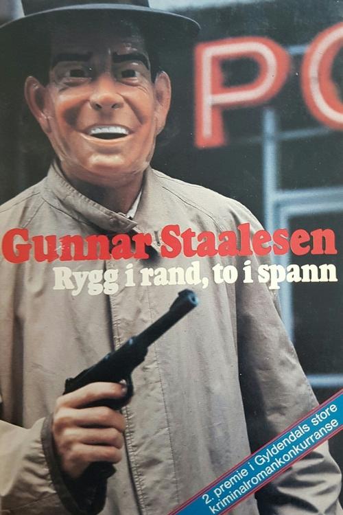 Rygg i rand, to i spann movie poster