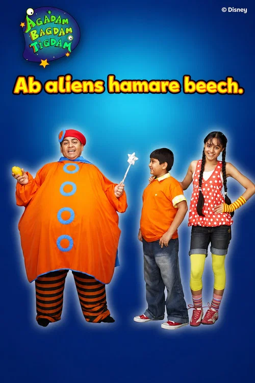 Agadam Bagdam Tigdam tv show poster