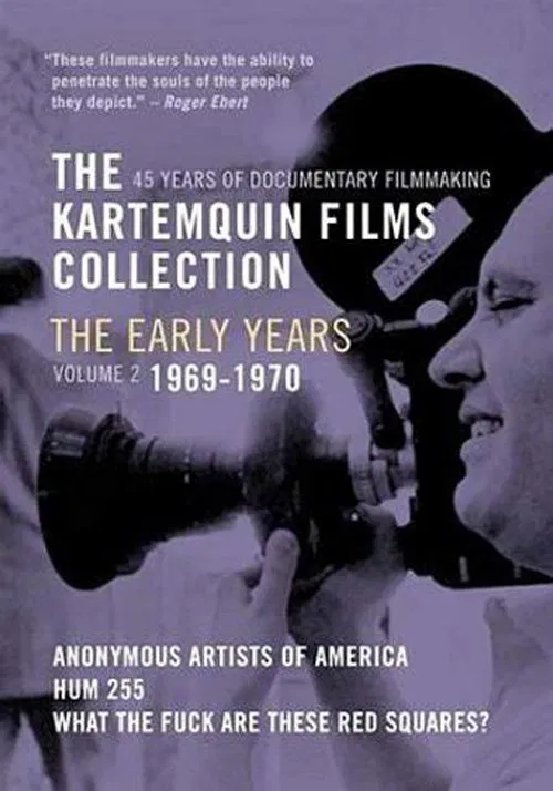 Anonymous Artists of America movie poster