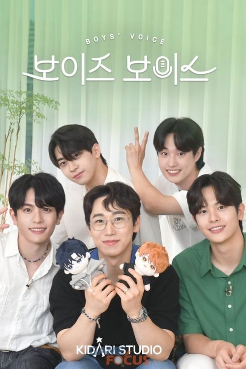 Boys' Voice tv show poster