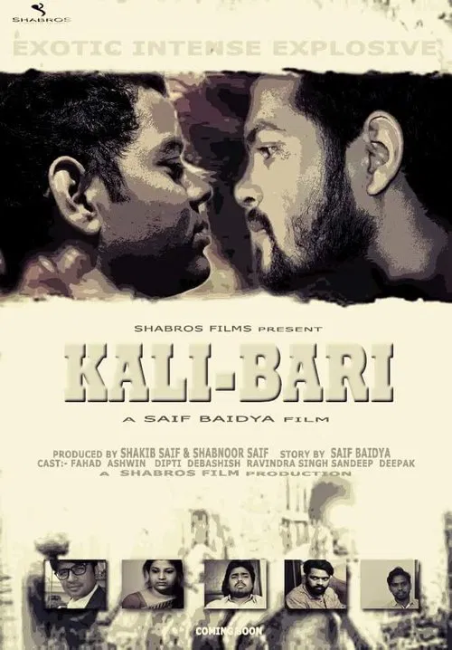 Kali-Bari movie poster