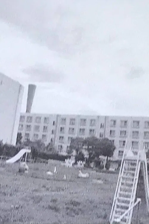 Frontier movie poster