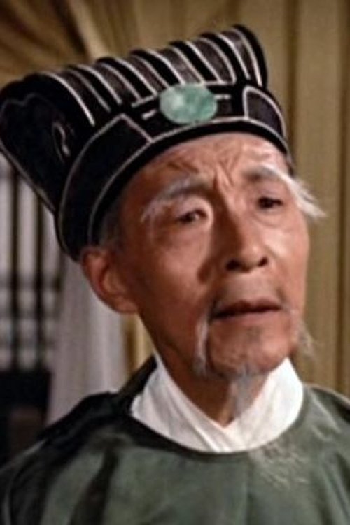 Chu Shao-Chuen profile picture