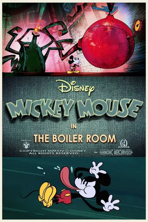 The Boiler Room movie poster