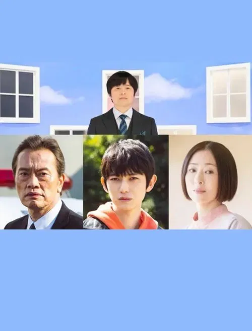 ノンレムの窓 2024・春 movie poster